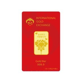 999.9%  카네이션 골드바 3.75g