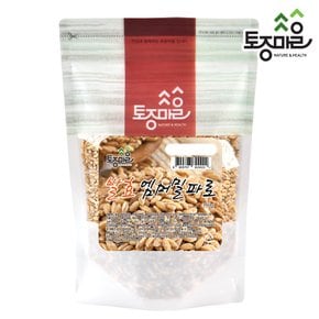 발효 엠머밀파로 350g