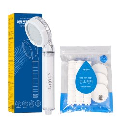 녹물제거 샤워기 필터 세트