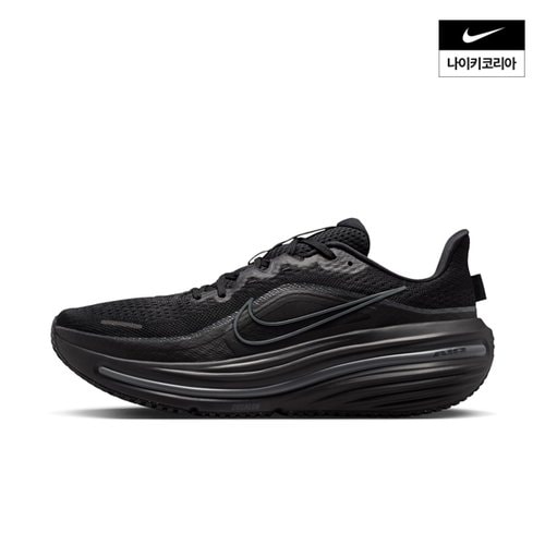 남성 나이키 윈플로 12 HV9272-001