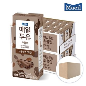 매일 [매일유업] 매일두유 초콜릿 190ml 48팩