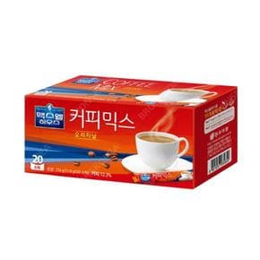 동서 맥스웰 오리지날 커피믹스 20T 스틱커피 일회용 동서 (S14540316)