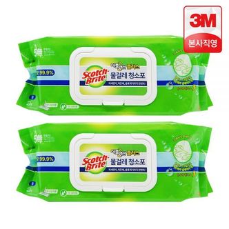  3M 대형 더블액션 플러스 물걸레 청소포 40매 (20매 x 2개) / 스카치브라이트