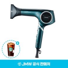 [ 한가위 파격세일] JMW 접이식 항공모터 드라이기 럭스그린 MF6001A