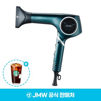 JMW [ 여름한정 파격세일] JMW 접이식 항공모터 드라이기 럭스그린 MF6001A