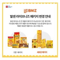 발센 라이브니즈 미니버터비스킷100g