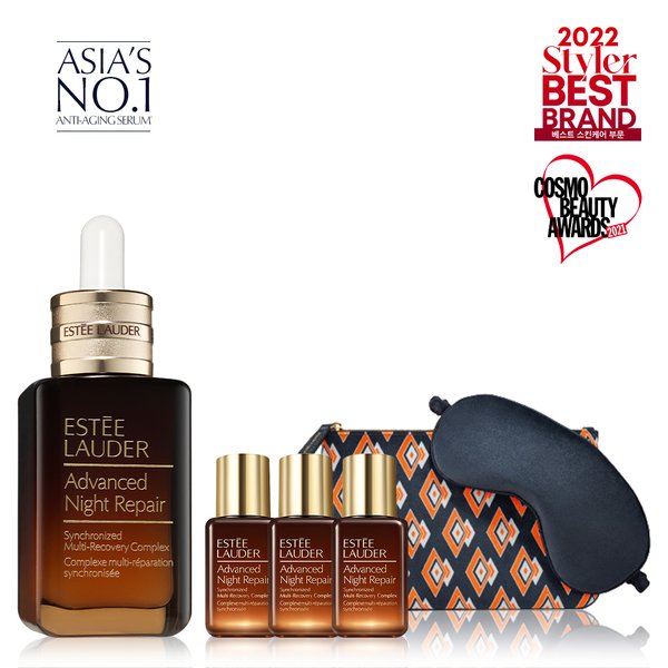 [단독][NY]갈색병 세럼 50ml세트 (+갈색병 45ml & 파우치 증정)