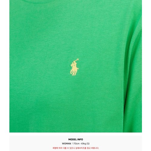 rep product image10