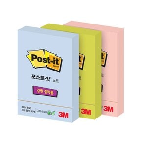 3m 포스트-잇 656-SSN 스카이 51x76mm