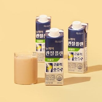 뉴케어 관절플랜 곡물맛 200ml