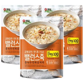 샘표 밸런스죽 통녹두 전복삼계죽 420g x 3개