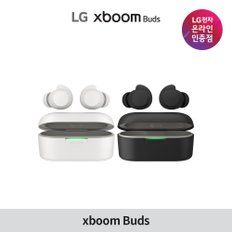 LG 엑스붐 버즈 XBOOM BUDS 블루투스 이어폰