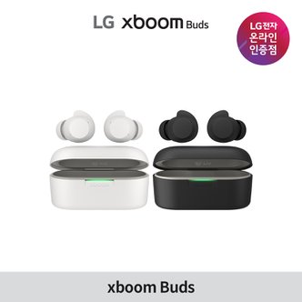 LG 엑스붐 버즈 XBOOM BUDS 블루투스 이어폰