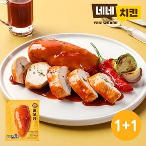 [네네치킨] 네꼬닭 양념치킨맛 닭가슴살 100g 1+1팩