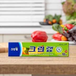크린랩 22cmX100m_주방 요리 위생 포장 배달
