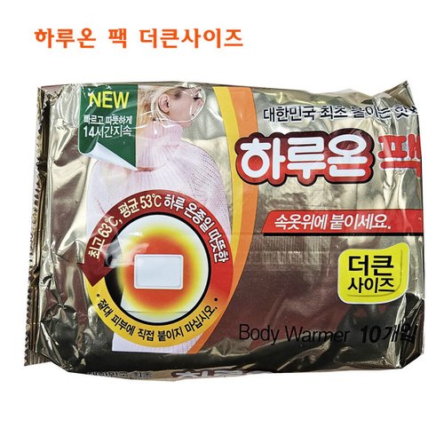 상품이미지1