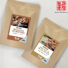 햇견과 호두1/4태 450g+ 구운아몬드 450g 최신통관