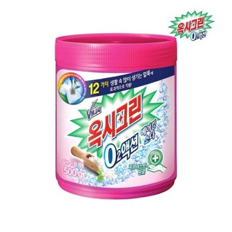  옥시크린 오투액션 베이킹소다 분말형 500g x1개