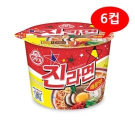 올인원마켓 (1902140) 오뚜기 진라면 큰컵 매운맛 110gx6컵