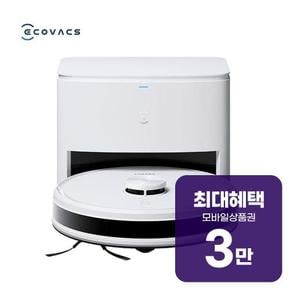 디봇 Y1 프로 플러스 물걸레 로봇청소기 Y1 PRO PLUS 렌탈 60개월 월 11900원