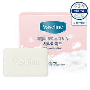 바세린 데일리 모이스처 비누 세라마이드 100g 10입 ,1개
