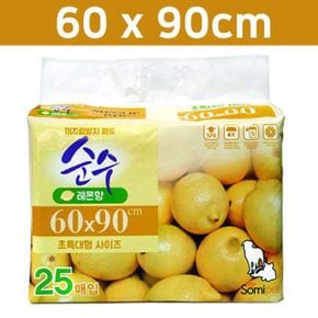 애견 배변 용변 훈련 패드 초특대형 60cmX90cm 25매