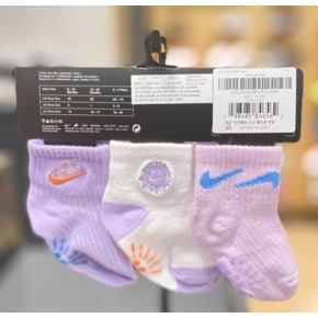 (12~24개월)나이키써니그리퍼 3PK A242SO239P