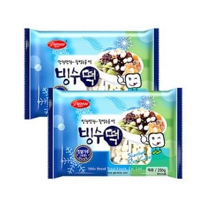 메가커피 팥모아 빙수떡 250g 2개세트 팥빙수