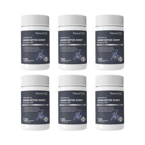 뉴질랜드 Natural NZ 네추럴엔젯 프리미엄 MSM 1300mg 디톡스 조인트 레미디 120캡슐 6팩