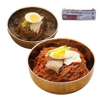  선비찬 옥천냉면사리 쟁반막국수사리 2Kg X 2봉(20인분/사리면만) HACCP 전문점 납품 고급냉면사리 냉동식품