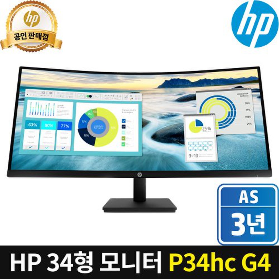 hp p34hc wqhd