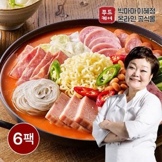 NS홈쇼핑 빅마마이혜정 신나는 부대찌개 600g 6팩[34079987]