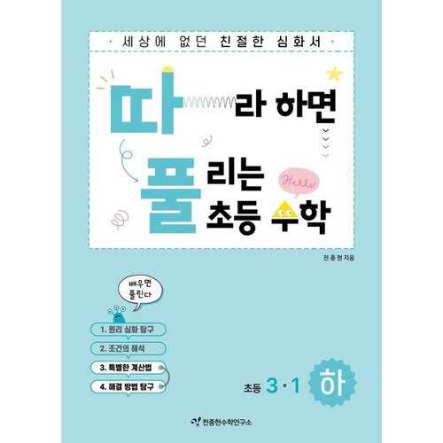 상품이미지1