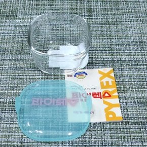 일제파이렉스찬통-이와끼내열유리뚜껑찬통-정사각미니220ml-블루
