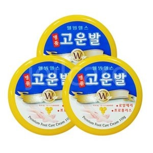 텐바이텐 웰빙헬스 명품고운발 (노랑) 110g 3개/풋케어/발각질