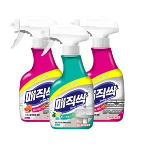 매직싹 세정제 주방용 650ml 2개+욕실용 650ml 1개