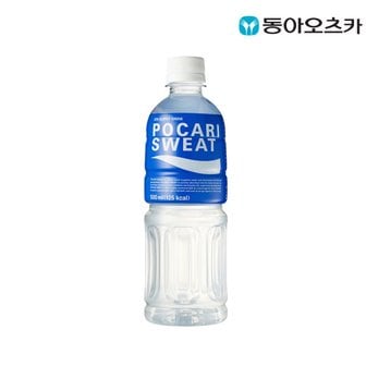 홈스웰 포카리스웨트 500ml 페트 20입