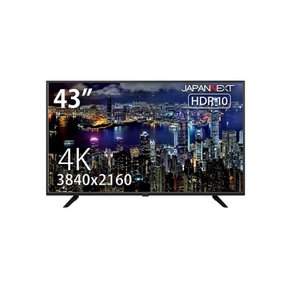 JAPANNEXT 43 인치 4K 액정 모니터 JN-VT4300UHDR HDR 대응 VA 패널 USB 재생 대응