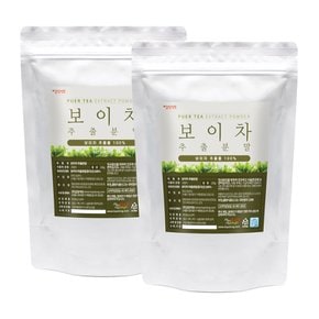 보이차 추출물 분말 가루 400g(200gX2)