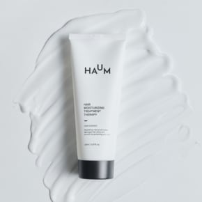 하움 헤어 에센스  150ml 영양충전 윤기부여 열 보호까지 되는 손상모 케어 에센스