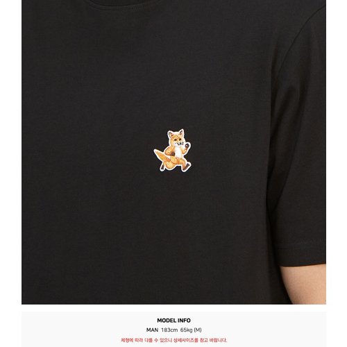 rep product image10