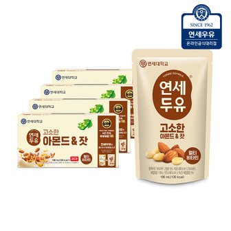 연세두유 아몬드 잣 두유 파우치 80팩