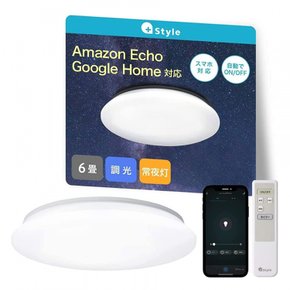 [Amazon Alexa LED 6 3200lm Amazon AlexaGoogle Home PS-CEL-W01-FFS 인정]+Style 실링 라이트