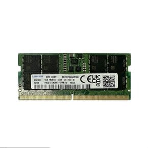 전자 노트북용 DDR5 16GB PC44800