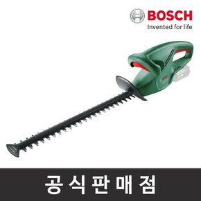 정품 EasyHedgeCut 18V-45 충전헤지커터 베어툴