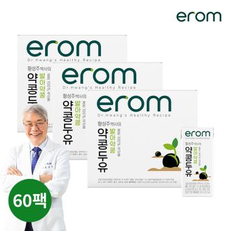 NS홈쇼핑 이롬 황성주박사의 약콩두유 발아약콩 60팩[33254409].