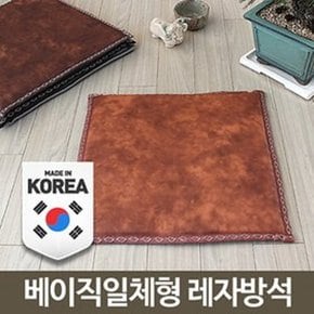 사계절 고급 레자방석 식당 사무실 쿠션 의자 인조가죽