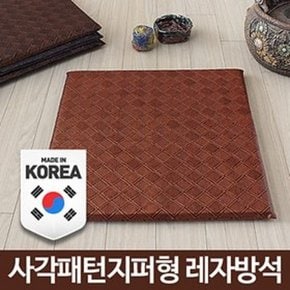 사계절 고급 레자방석 식당 사무실 쿠션 의자 인조가죽