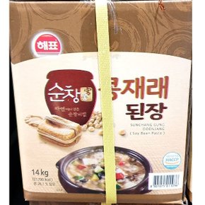 식당 업소 주방 식재료 콩재래된장(순창궁 지함 14K) (W5D37F2)