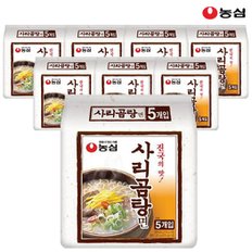  사리곰탕면 110g x 40봉 1박스